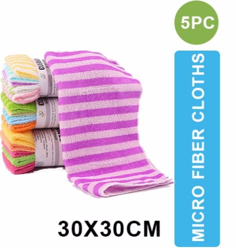 Pack of 5 - Multi - Purposed Micro Fiber Cleaning Towel, Microfiber Cloth, Cleaning Dusting Cloth For Home - Techmanistan in Pakistan