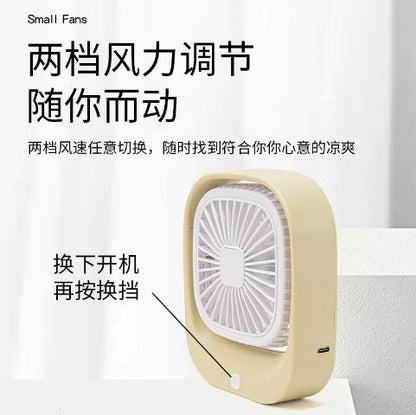 Portable Personal Desktop Fan - Techmanistan in Pakistan