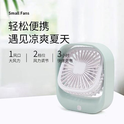 Portable Personal Desktop Fan - Techmanistan in Pakistan