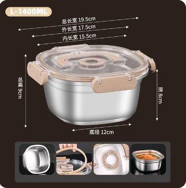 Set of 3 Stainless Steel Storage Containers - Techmanistan in Pakistan