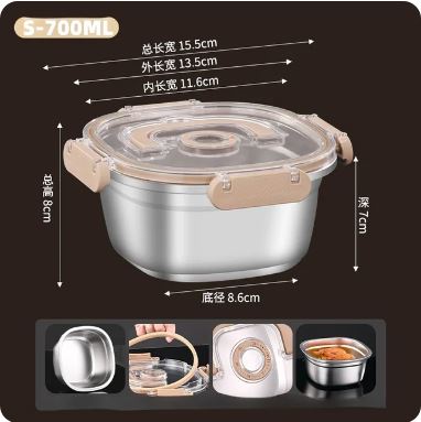 Set of 3 Stainless Steel Storage Containers - Techmanistan in Pakistan