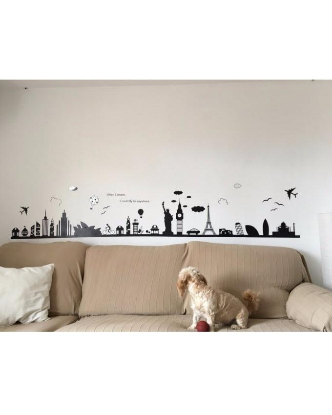 Skyline of City DIY Wall Stickers - Techmanistan in Pakistan