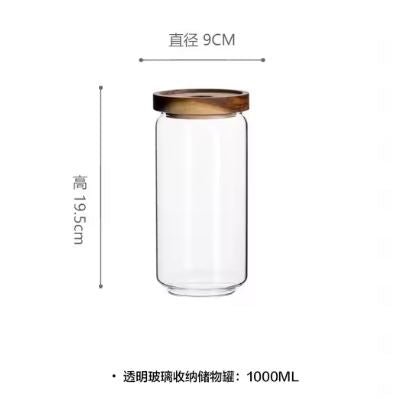 Stackable Glass Jars with Wooden Lid - Techmanistan in Pakistan