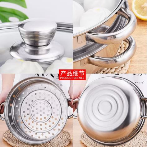 Stainless Steel 2 Layers Steamer Pot With Glass Lid - Techmanistan in Pakistan