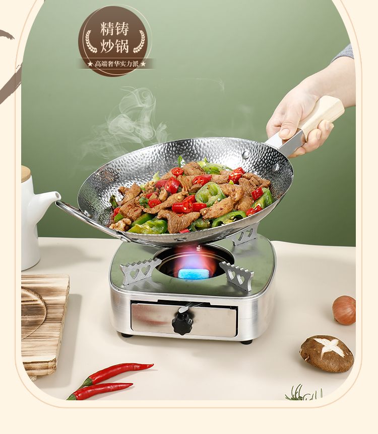 Stainless Steel Wok Karahi with Wooden Handle - Techmanistan in Pakistan
